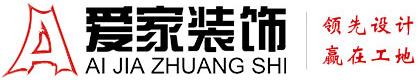 鸡鸡操逼逼视频铜陵爱家装饰有限公司官网